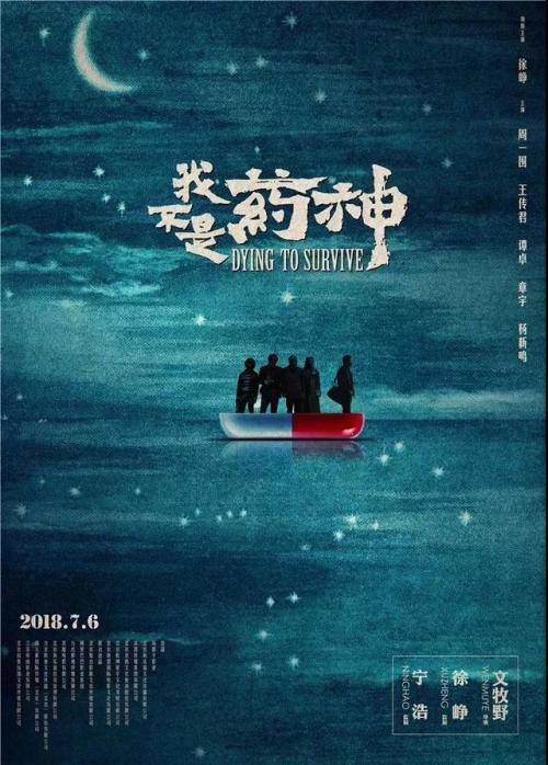哪里能买到日本埼玉学园大学文凭毕业证